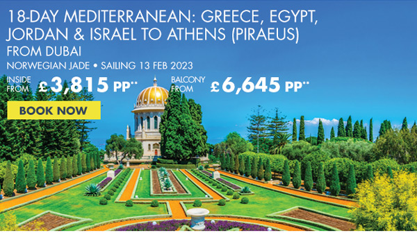 18-Day Mediterranean: Greece, Egypt, Jordan & Israel to Athens (Piraeus)